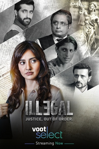 Вне закона / Illegal - Justice, Out of Order 12 серий (1 сезон)
