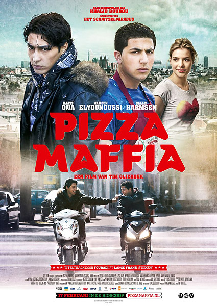 Пицца мафия / Pizza Maffia (2011)
