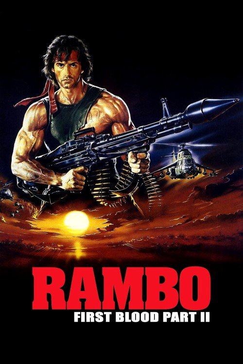 Рэмбо: Первая кровь 2 / Rambo: First Blo...