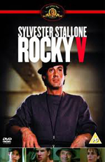 Рокки 5 / Rocky V (1990) MP4