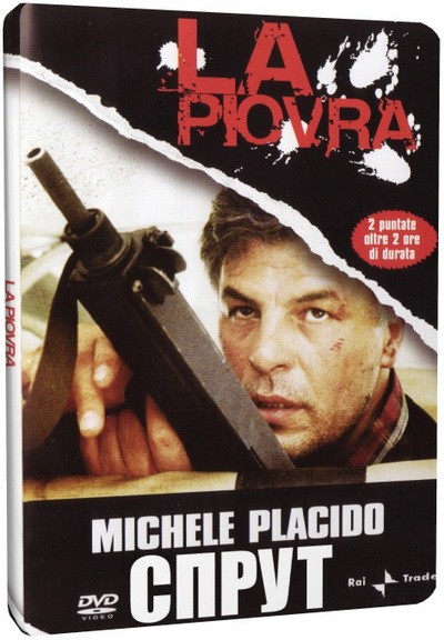Спрут / La Piovra [S01-10] (1984-1999)
