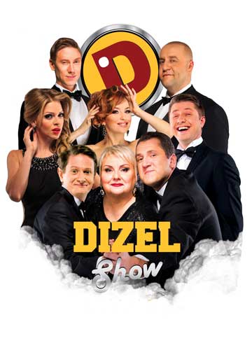 Дизель Шоу 10 Сезон / Dizel Show (2020) 1,2,3,4,5,6,7,8,9,10,11,12,13,14,15,16,17,18 выпуск