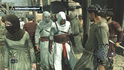 изображение,скриншот к Assassin’s Creed