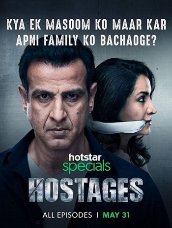 Заложники / Hostages 12 серий (2 сезон)