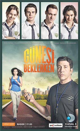 В Ожидании Солнца / Gunesi Beklerken 1 сезон (2013) 54 серии