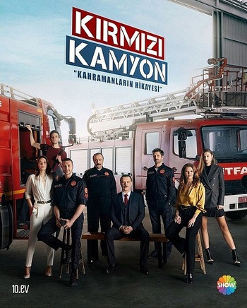 Красный грузовик / Kırmızı Kamyon (2021) Сериал 1,2,3,4,5,6,7,8 серия