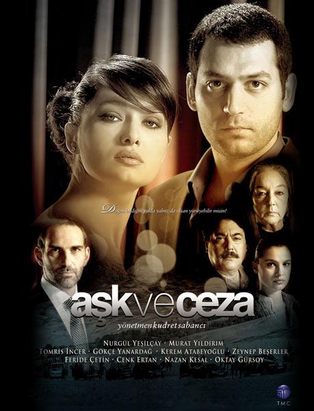 Любовь и наказание / Ask ve Ceza 1 сезон (2010) 24 серии
