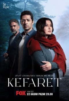 Искупление / Kefaret 1 сезон (2020)