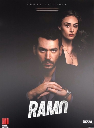 Рамо / Ramo (2020)