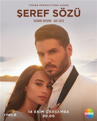 Слово чести / Seref Sözü (2020)