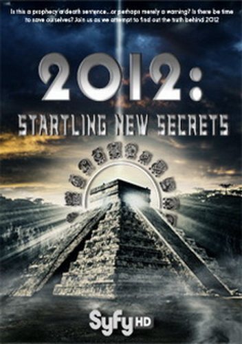 2012: На пороге новых открытий (2009)