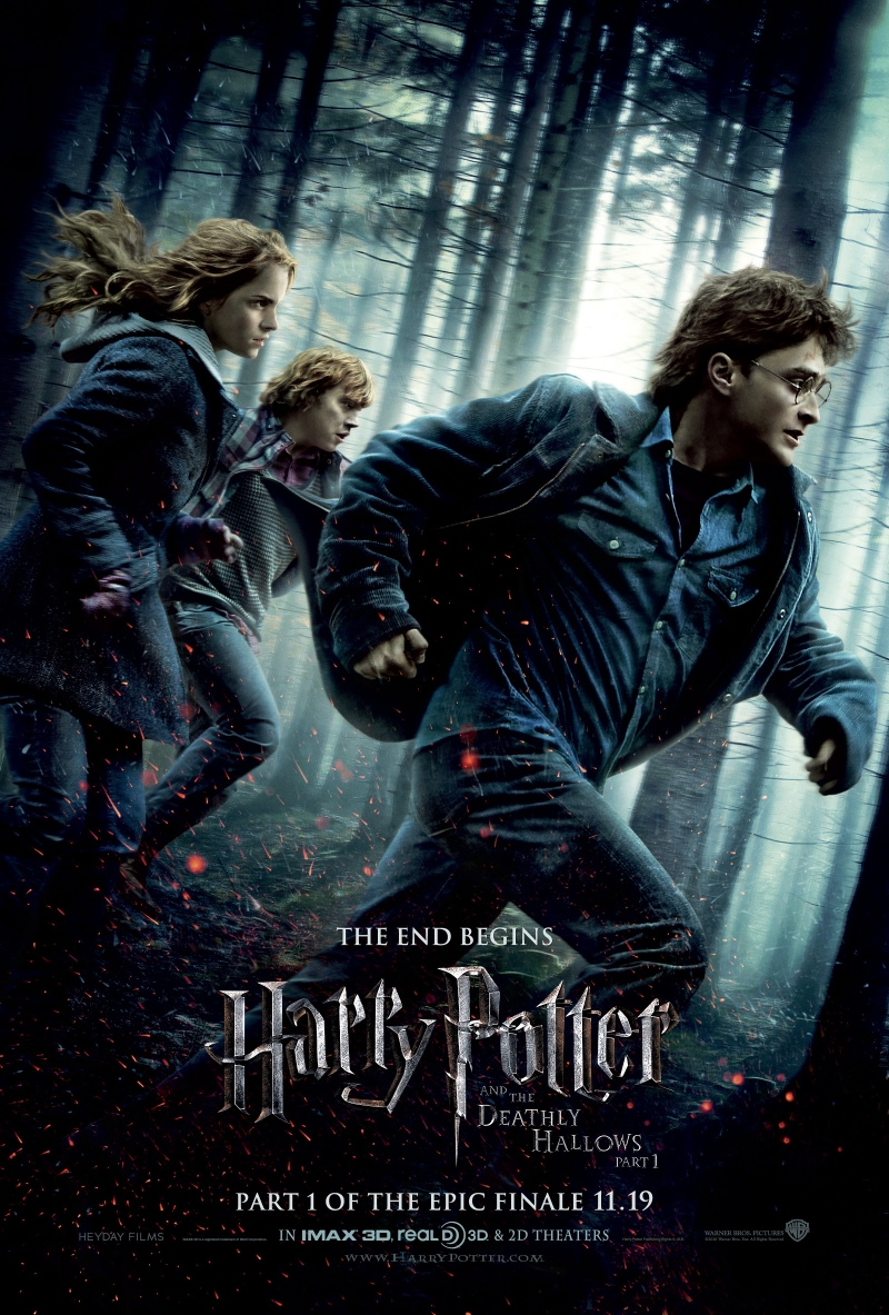 Гарри Поттер и Дары смерти: Часть 1 (201...