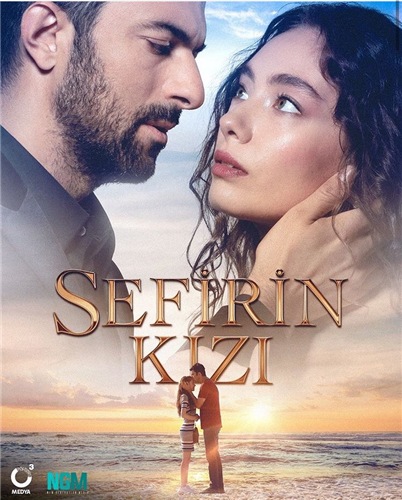 Дочь посла / Sefirin Kızı  1 сезон (2019-2020) 17 серий