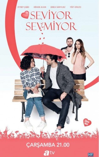 Любит не любит / Seviyor Sevmiyor (2016) 1-28 серия