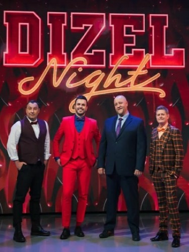 Дизель Найт / Dizel Night 1 сезон (2021) 1,2,3,4,5,6,7,8,9,10 выпуск