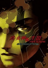 Shin Megami Tensei III Nocturne HD Remaster (2021) PC