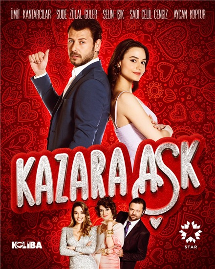 Случайная любовь / Kazara aşk (2021)