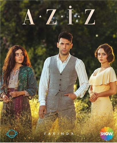 Азиз / Aziz (2021)