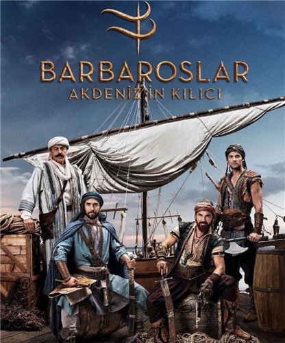 Барбароссы: Меч Средиземноморья / Barbaroslar Akdeniz'in Kılıcı (2021)