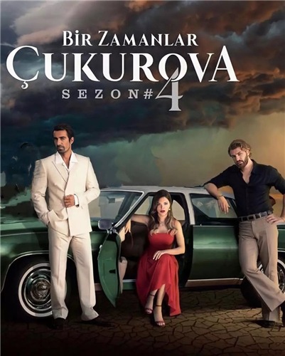 Однажды в Чукурова / Bir Zamanlar Çukurova 4 сезон (2021)