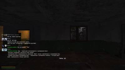 изображение,скриншот к S.T.A.L.K.E.R. Тень Чернобыля - Боевая подготовка 3 (2021) PC/MOD