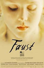 Фауст / Faust (2011)