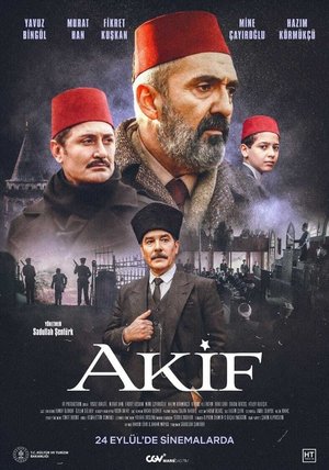 Акиф / Akif (2022)