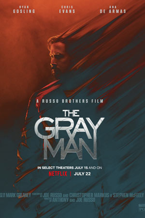 Серый человек -Gray Man, The (2022)