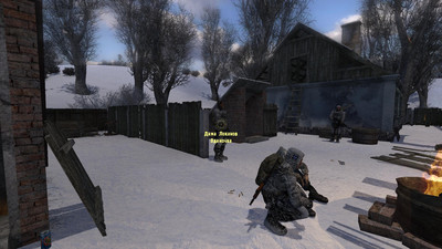 изображение,скриншот к S.T.A.L.K.E.R. Тень Чернобыля - Ночь Перед Рождеством 3 (2020) PC/MOD