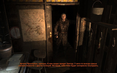 изображение,скриншот к Метро 2033 (2010) PC | RePack | RUS
