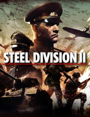 Steel Division 2: Total Conflict Edition [v 39889 + DLCs] (2019) PC | RePack